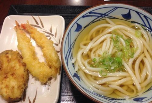 UDON