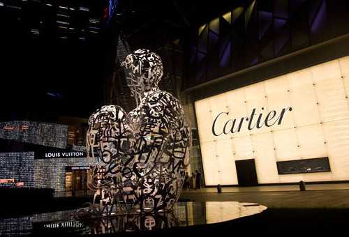 CARTIER