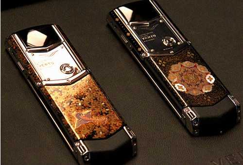 VERTU BOUTIQUE